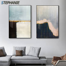 Nordic Watercolor Color Blocks Poster n Print Modern Canvas Art Wall Pictures for Living Room Abstract Ocean Painting Decoration 2024 - buy cheap