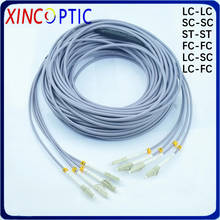 Cable de puente de fibra óptica blindado, 4 núcleos multimodo, 3M, 5M, 7M, 10M, 15M, 20M, 4 núcleos, MM, LC-LC, 62,5/125 OM1 2024 - compra barato