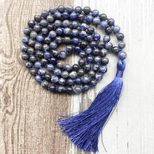 Personal Handmade Fancy Jewelry For Men Buddhist Yoga Mala Necklace 108 Sodalite Knotted Tassel Necklace Gift Jewelry 2024 - buy cheap