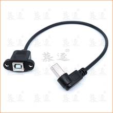 USB 2.0 Type B Male to Type B Female Right Angle Printer Extension Cable With Panel Mount Screw Hole 30cm 50cm 2024 - купить недорого