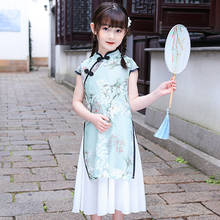 Menina tradicional chinês cheongsam hanfu vestido crianças princesa traje de casamento qipao floral vestidos festa à noite aodai 2024 - compre barato