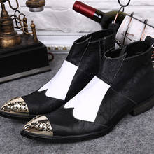 Botas transpirables con cremallera para hombre, botas de cuero para hombre, botas de vaquero negras con punta de Metal 2024 - compra barato