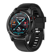 G20 relógio inteligente ip68 à prova dip68 água esporte smartwatch rastreador de fitness monitor freqüência cardíaca para android ios tela sensível ao toque completo 2024 - compre barato