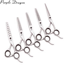 Purple Dragon 6" JP Steel Hair Scissors 2004# 8/12/14/18 Teeth Hairdresser Set Hair Cutting Scissors Set Thinning Shears Add Bag 2024 - buy cheap