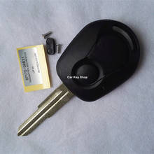 DAKATU Remote Key Shell for SSANGYONG key cover for Actyon Kyron Rexton 2 Button SSY3 2024 - buy cheap