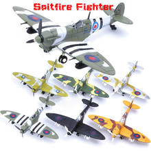 20*18CM Assemble Military Fighter Model Building Kit Set Toys For Children DIY Aircraft Diecast Educational Toys For Kids Boys 2024 - buy cheap