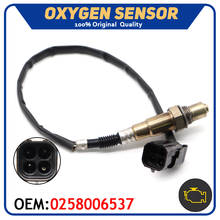 Sensor de oxigênio lambda o2 0258006537 para lada 110 111 vega 112 1.5 niva ii priora hatchback sedan station wagon 2024 - compre barato