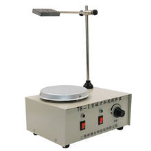 Lab Heating Dual Control Mixer  Plate Magnetic Stirrer No Noise/Vibration Fuses Protection 2024 - buy cheap