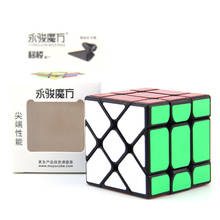 YongJun Fisher Cube 3x3x3 Professional Toy Game Speed Adult Children Magic Cube Education Puzzle Exercise Brain Gift 2024 - buy cheap
