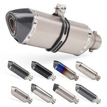 Мотоцикл Выхлопные Глушитель с DB Killer за Akrapovic BWS 125 Ямаха nc700x LTZ 400 Nmax 125 Судзуки х 600 GSR 600 Xmax 250 2024 - купить недорого