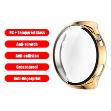 VODOOL Smart Watch Frame Glass Bumper Full Cover Smart Watch Protective Case Housing Frame for Huawei Watch GT2e Shell Protector 2024 - buy cheap