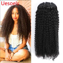 Магазин Uesoels, 100% натуральные Бразильские Черные афро кудрявые накладные человеческие волосы на клипсах, 8-22 дюйма, для белых женщин 2024 - купить недорого
