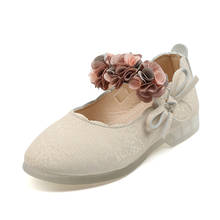 Sapatos de couro infantil para meninas e crianças, chinelos lisos e macios para festa, casamento, primavera 2024 - compre barato