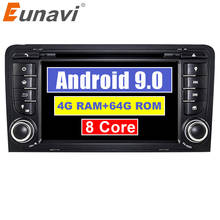 Eunavi 2 din Android 9 Автомобильный мультимедийный dvd-плеер для Audi A3 8P 2003-2012 S3 2006-2012 RS3 Sportback 2011 2din 7 ''GPS стерео 2024 - купить недорого