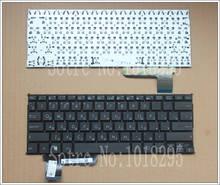 NEW RU Keyboard FOR ASUS 0KNB0-1128RU00 AEXCB700110 NSK-URESQ XCB 9Z.N8KSQ.E0R  Russian  laptop keyboard 2024 - buy cheap