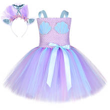 Vestido con tutú de sirena pequeña lavanda para niñas, fiesta de cumpleaños disfraces de princesa para, vestidos de primavera para Halloween de 1 a 14 años 2024 - compra barato