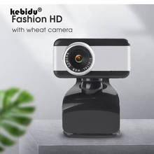 kebidu USB 2.0 50.0MP HD Webcam Web Cam Camera with Microphone Mic and Clip For PC Laptop Skype wholesale Black 2024 - buy cheap