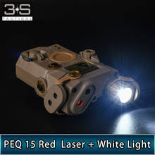 Airsoft-Luz Blanca láser PEQ15, punto rojo, NO IR, estroboscópica, táctica, PEQ 15, linterna para arma, 200 lúmenes, luz blanca para caza y explorador 2024 - compra barato