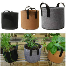 2 5 7 10 Gallon Grow Bags Fruit Potato Tomato Fabric Flower Pots Planting Home Garden Tools for Outdoor Plants 2024 - buy cheap