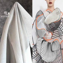 Air Layers Fabric Black White Vertical Striped Texture DIY Patchwork Patches Stage Clothing Coat Skirt Dress Designer Fabric 2024 - buy cheap