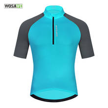 Мужская Светоотражающая веломайка WOSAWE с короткими рукавами и карманом на молнии, быстросохнущая дышащая велосипедная рубашка 2024 - купить недорого