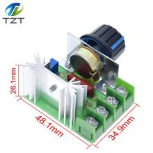 TZT AC 220V 2000W SCR регулятор напряжения Диммеры Регулятор скорости термостат 2024 - купить недорого