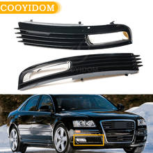 COOYIDOM для Audi A8 D3 2008 2009 2010 4E0807681AN 4E0807682AN, противотуманная фара для переднего бампера, рамка для противотуманной фары 2024 - купить недорого