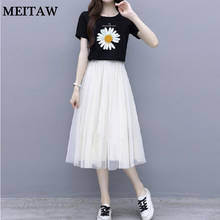 2021 Korean Summer Short Sleeve T Shirts And Mesh Skirts Two Piece Sets Ladies Flower Printed Tee Tops A Line Black Skirts Suits 2024 - buy cheap