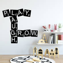 Custom Play Room Home Decor Vinyl Wall Stickers For Home Decor Living Room Bedroom Wall Decal Home Decor 2024 - buy cheap
