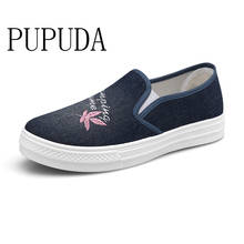PUPUDA sneakers women 2020 summer new fashion canvas shoes trend comfortable women casual shoes espadrilles non-slip sport shoes 2024 - buy cheap