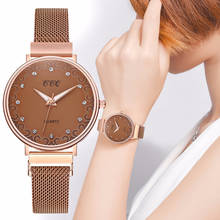 Роскошные женские часы 2020 женские часы магнитные водонепроницаемые женские наручные часы Relogio Feminino Reloj Mujer 2024 - купить недорого