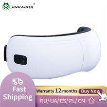 Jinkairui Vibration Eye Massager Electric Bluetooth Eye Care Device Fatigue Relieve Hot Compress Therapy Massager Eye Mask For S 2024 - buy cheap