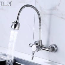 Wall Mounted Kitchen Faucet Hot and Cold Water Mixer Crane Stainless Steel Two Hole Brush Nickel Kitchen Sink Faucets 2024 - buy cheap