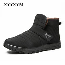 ZYYZYM Men Snow Boots Winter Keep Warm Pure Color Simple Cotton Shoes Casual Fashion Plush Male Boots Zapatos De Hombre 2024 - buy cheap