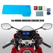 Для HONDA CBR650R CB650R 2019 moto кластер Защита от царапин защитная пленка для приборной панели из ТПУ Blu-Ray CBR650R CB650R 2024 - купить недорого