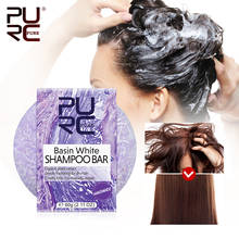 PURC-champú para el cabello hecho a mano, champú con jabón procesado en frío, barra de champú blanca, 100% puro, cuidado del cabello 2024 - compra barato