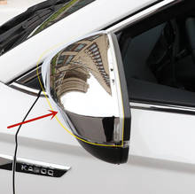 Для Skoda KAROQ 2018-2019 Высокое качество ABS хромированная крышка зеркала заднего вида Защита от царапин украшение стайлинга автомобилей 2024 - купить недорого
