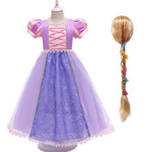 YOFEEL Girl Rapunzl Princess Dress Tangled Costume Kids Party Gown Children Halloween Cosplay Cartoon Fancy Frock Kids Clothes 2024 - buy cheap