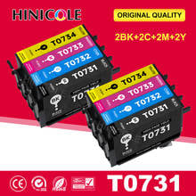 8 Pcs 73N T0731 Ink Cartridge Compatible For Epson Stylus T13 TX102 TX103 TX121 C79 C90 C92 C110 CX3900 CX4900 Printer Cartridge 2024 - buy cheap
