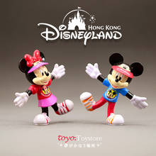 2PCS 7cm Genuine bulk Disney Sports Mickey Minnie ornament model embedded steel wire concave cartoon doll 2024 - buy cheap