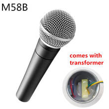 Finlemho Professional Microphone Karaoke Studio Recording Dynamic Mic Capsule Vocal Handheld Cordless SM58S For Home Studio 2024 - buy cheap