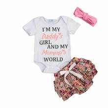 Conjunto de roupas para meninas recém-nascidas, 3 pçs, manga curta, macacão + tutu com babados, conjunto de tiara para bebês meninas 2024 - compre barato
