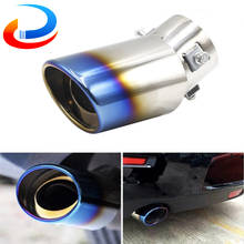 Universal Car Exhaust Muffler Tip Pipe Silver Car Accessories Stainless Muffler Exhaust Tip Steel Pipe Chrome Tail 2024 - buy cheap