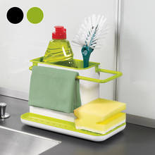 1PC Kitchen Sink Sponge Storage Rack Soap Brush Organizer Kitchen Bathroom Accessories Towel Rack Holder Plastic 2024 - buy cheap