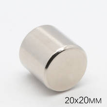 5Pcs 20x20mm neodymium magnet 20mmx20mm strong rare earth NdFeB permanent powerful round magnetic electromagnet fridge speaker 2024 - buy cheap