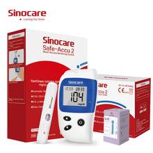 Sinocare Safe Accu 2 Blood Glucose Monitor Kit with Test Strip Needles Test Accurate for Diabetes Glucometer + Free Portable Bag 2024 - buy cheap