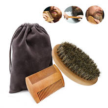 Cepillo de madera para Barba de cerdas de jabalí suave, herramienta de afeitado de peluquero, Kit de Peine de bigote para hombres con bolsa de regalo, juego de peine para Barba 2024 - compra barato