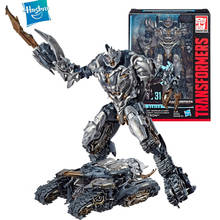 Hasbro Transformers-Transformers Studio Series SS31, juguete de Transformer, Robot de juguete de acción Megatron, edición limitada, clase Voyager, Original 2024 - compra barato