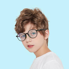 Детские очки с защитой от синего света, линзы для мальчиков и девочек, регулируемая оправа по рецепту, 0 градусов, Детские антибликовые очки UV400 2024 - купить недорого