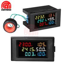 Multi-function Digital Meter AC Voltage Current Active Power Power Factor Power Frequency Electric Energy HD LCD Display Module 2024 - buy cheap